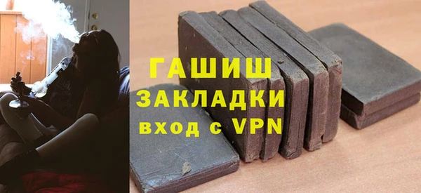 mix Медногорск