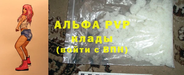 mix Медногорск