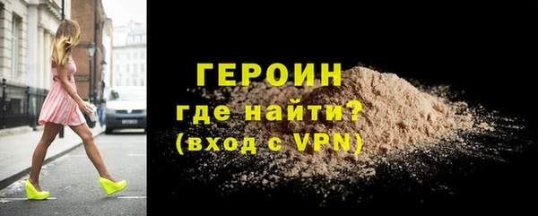 прущая мука Бежецк