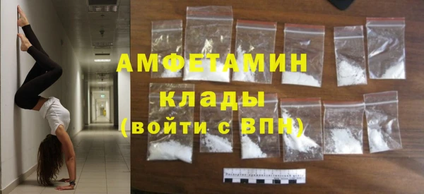 mix Медногорск