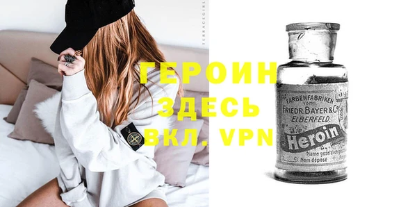 mix Медногорск