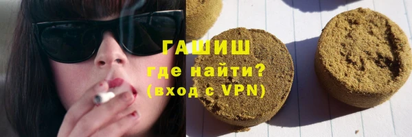 кокаин Мегион