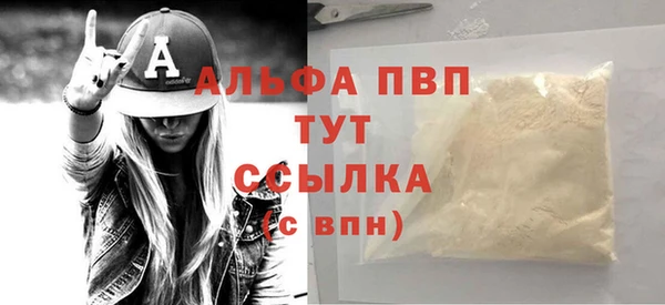 mix Медногорск