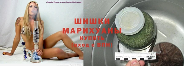 mix Медногорск