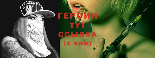mix Медногорск