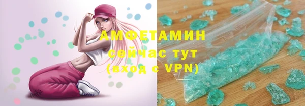 кокаин Мегион
