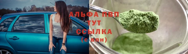 кокаин Мегион