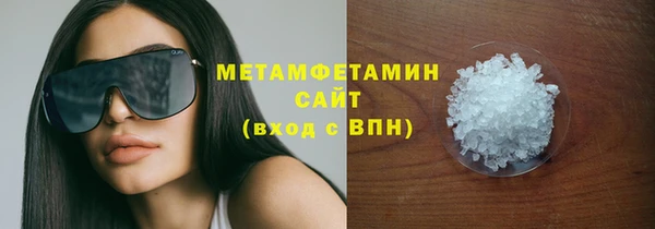 кокаин Мегион