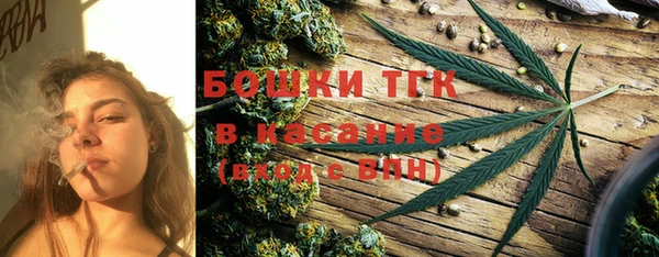 мефедрон Магадан