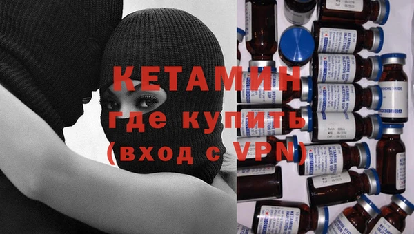 mix Медногорск