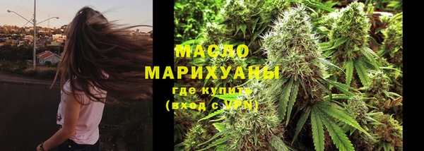 кокаин Мегион
