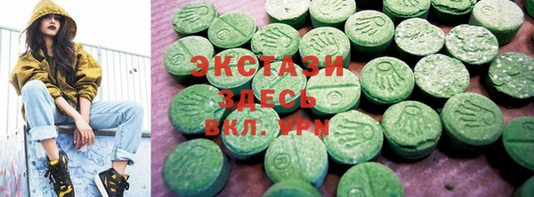 mix Медногорск
