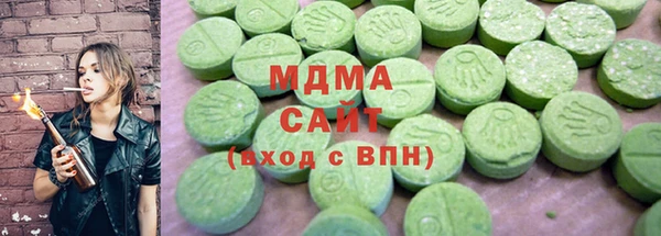 кокаин Мегион