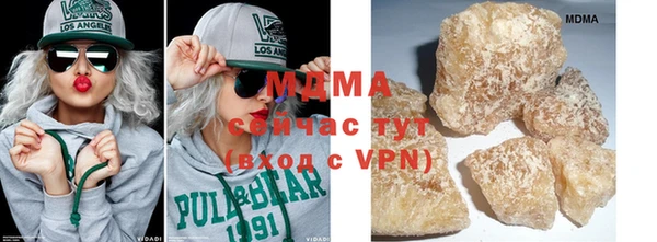 кокаин Мегион