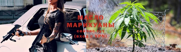 mix Медногорск