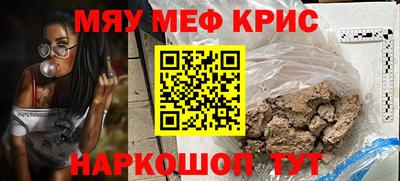 наркотики Изобильный