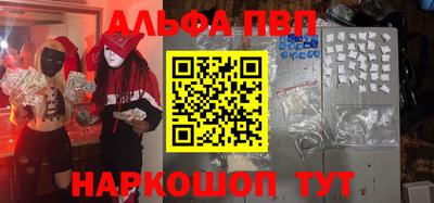 наркотики Изобильный