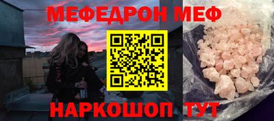 героин Ирбит