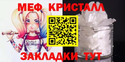 ешки Канаш
