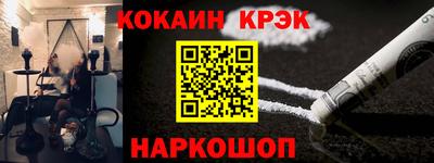 ALPHA-PVP Кандалакша