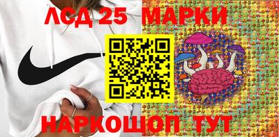 наркотики Изобильный
