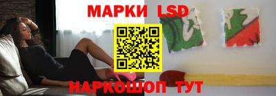 героин Ирбит