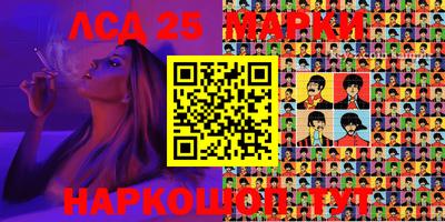 наркотики Изобильный
