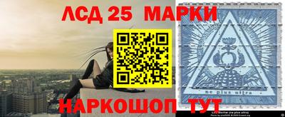 героин Ирбит