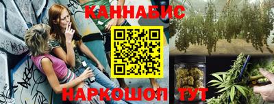 СК Ипатово