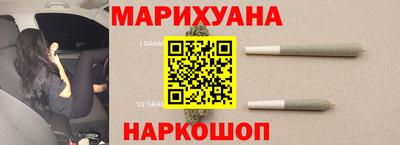 эйфоретик Камышлов