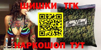 СК Ипатово