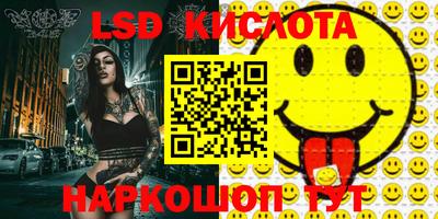 героин Ирбит