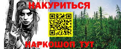 наркотики Изобильный