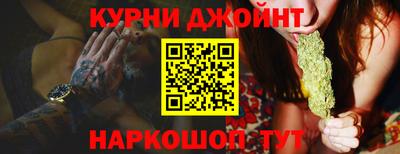 наркотики Изобильный