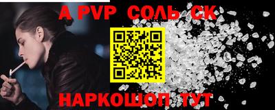 героин Ирбит