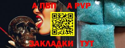 героин Ирбит