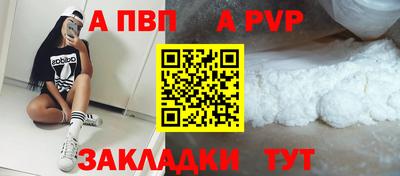 героин Ирбит
