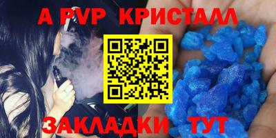 наркотики Изобильный