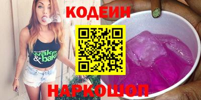 СК Ипатово