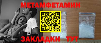 героин Ирбит