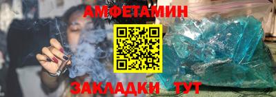 наркотики Изобильный