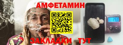 СК Ипатово