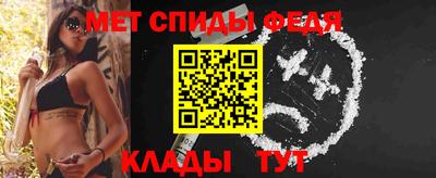 бошки Балаково