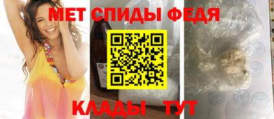 наркотики Изобильный