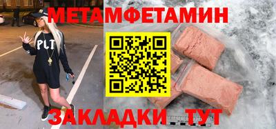 героин Ирбит