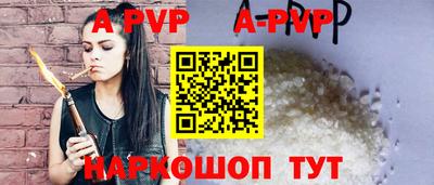 героин Ирбит