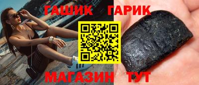 героин Ирбит