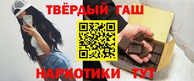 героин Ирбит