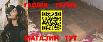 наркотики Изобильный
