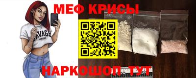 наркотики Изобильный